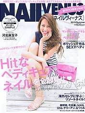 ネイルVENUS 2015/SUMMER