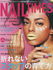 NAIL TIMES vol.8